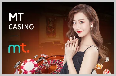 Truy cập trò chơi độc quyền